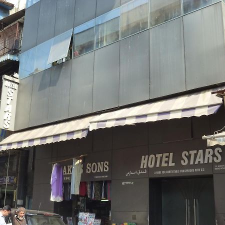 Hotel Stars Mumbai  Buitenkant foto